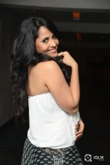 Anasuya at Dynamite Movie Audio Launch